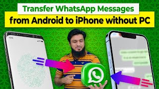 Transfer WhatsApp Messages from Android to iPhone Without PC Wondershare MobileTrans [upl. by Nerissa]