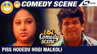 Piss Hodedu Hogi Malkoli  Lockup Death Tennis Krishna Comedy Scene1 [upl. by Eicart]