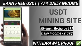 New Usdt Mining Site  Usdt Earning Site  Usdt Earning plateform 2024  New Trx Mining Site today [upl. by Adolphus]