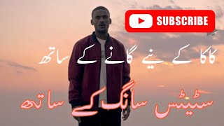 Haadsa song new punjabi status by kaka [upl. by Frydman]