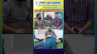 3 నెలల నుండి ఈ సమస్య నన్ను వేధిస్తుంది  Dr Sachin  PHYSIOSHINE iDreamTeluguHealth [upl. by Grath]