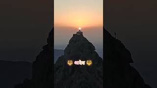 Girnar status whatsappstatus [upl. by Imuyam]