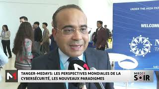 MEDays  Les perspectives mondiales de la cybersécurité les nouveaux paradigmes [upl. by Bellda281]