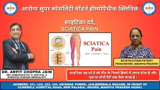 Sciatica Patient Treated By Dr Arpit Chopra Jain Aarogya Super Speciality Modern Homeopathic Clinic [upl. by Kubiak]