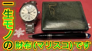 【ダンディアイテム紹介】レンマのマリスコ ペトローリオ 経年変化報告約1年半、、、！！【令和のダンディ】ダンディ 文房具 [upl. by Burrill937]