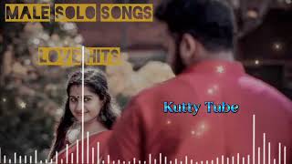 Tamil male solo songs 💚💝Tamil love hits1995 to 2000 songsஆண் காதல் பாடல்கள் 💖 hq quality [upl. by Cooke373]