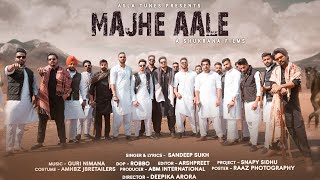 Majhe Aale Official Video Sandeep Sukh  New Punjabi Songs 2021  Latest Punjabi Songs 2021 [upl. by Adnanref]