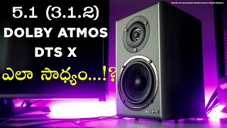 312 Dolby Atmos  DTS X  51 Dolby Atmos  How to set up 51 Dolby Atmos  312 setup [upl. by Audette]