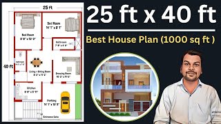 25 x 50 House Plan  25x50 House Design  25x50 Ghar ka Naksha  East Facing House Plan [upl. by Aitercal860]