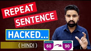 Best way to Do Repeat Sentence  65 very easily  PTE speaking [upl. by Troy]