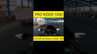 Amir Majid Vs beer Biker Samy Drag Race🔥prorider1000agastaychauhan explore youtubeshorts zx10r [upl. by Yeleek129]