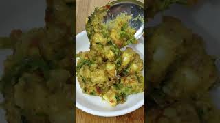 बनाया था स्टार्टर के लिए लेकिन सब बोले Dinner में भी यही खाते है – Easy Starter Recipe [upl. by Turtle]