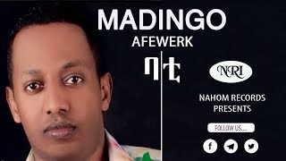 Madingo Afework  ማዲንጎ አፈወርቅ  ባቲ  Ethiopian Music [upl. by Enelyt]