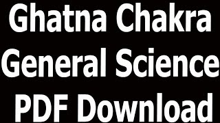 Ghatna Chakra General Science PDF Download [upl. by Airotel403]