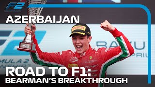 Ferraris Future Star Ollie Bearman Collects The First F2 Clean Sweep  2023 Azerbaijan Grand Prix [upl. by Ahseek667]