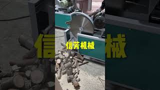 20cm wood saw wood saw small wood saw wood sawing machine [upl. by Alfonse905]