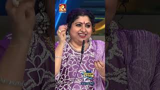 അപ്പോ എല്ലാം മനസ്സിലായില്ലേ😆😆 Super Star  Epi 66 Amrita TV binnikrishnakumar [upl. by Ahsiekan]