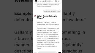 What Does Gallantly Mean [upl. by Southworth70]