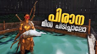 How to Catch Piranha Fish amp Build a Piranha Pool in Soulmask Expert Guide soulmask srgaming [upl. by Gnav]