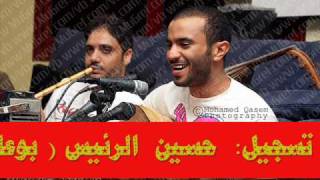 MUTREF AL MUTREF  Tsadg Wla Ahlflk  مطرف المطرف  تصدق ولا احلفلك [upl. by Cymbre]