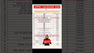 UPPSC CALENDAR 2024 reels shorts uppscroaro uppsccalender2024 [upl. by Eneleuqcaj]