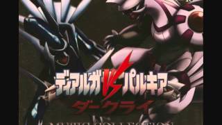 Pokémon Movie10 BGM  Enter Darkrai [upl. by Oirom]