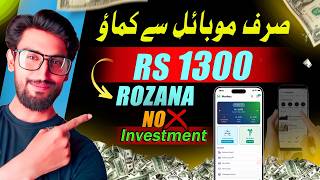 How to Use Markaz app  markaz app say apna product kaise beche [upl. by Emory964]