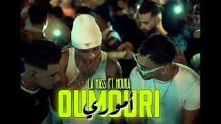 La mass le vrai ft Mouka  Omouri Official Music Video  أموري [upl. by Jeffy129]