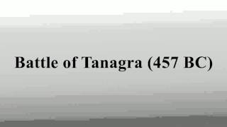 Battle of Tanagra 457 BC [upl. by Noellyn]