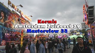 Kermis Amsterdam Zuidoost 2019 [upl. by Carine]