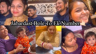 Ek Number Bole To Full Paisa Vasool…👍Khao Piyo Ash Karo Mitro🤣ll Saasbahuvlog ll Foodie Gd ll [upl. by Razaele]