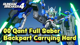 00 Qant Full Saber Quick Testing Gundam Breaker 4 [upl. by Aseret]