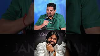 నిర్ణయం తీసుకోలేకపోయా  Producer bunnyvasu About pawankalyan alluaravind jsp shorts ytshorts [upl. by Ealasaid]