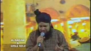 Khila Mere Dil Ki Kali  Mohammad Owais Raza Qadri [upl. by Nnarefinnej750]