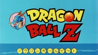 Dragon Ball Z Sigla Completa [upl. by Anitreb]