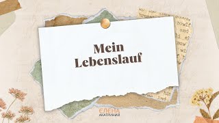 Mein Lebenslauf  Сотникова 84 клас [upl. by Joanne978]