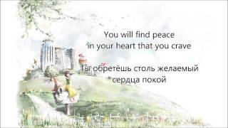 Eneda Tarifa  Fairytale Eurovision 2016 Albania lyrics  русский перевод [upl. by Penman]