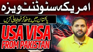 America Student Visa From Pakistan   Expenses  Process  Universities  Complete Details [upl. by Cirala]