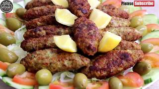 Minced Chicken Kebab کباب قیمه مرغ [upl. by Alset]