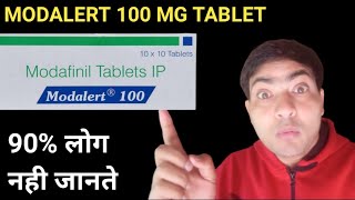 Modalert 100 mg tablet use in hindi [upl. by Fionna165]