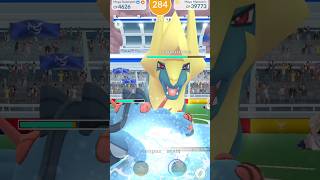 Wow 🤩Mega Manectric raids in pokemon go pokemongo pokemon soparstart [upl. by Ober]