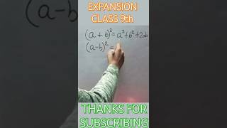 Expansion Class 9th ICSE  Class 9  ICSE  shorts shortsvideo icse [upl. by Kunkle]