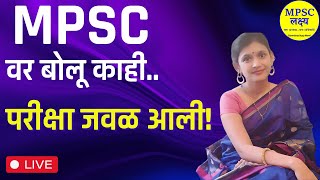 Target MPSC 2024  Combined Gr B amp C by Dr Preeti Raut Mam [upl. by Reema931]