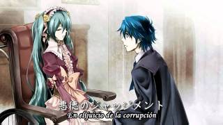 Kaito  Judgement of Corruption PV HD sub español  MP3 [upl. by Anidene21]