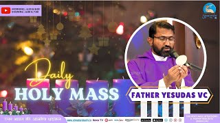 Holy Mass  5th December 2024  Father Yesudas VC  Atmadarshan Tv  Atmadarshan Tv [upl. by Mainis]