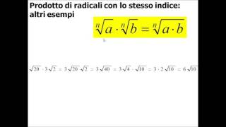 Moltiplicazione di radicali con lo stesso indice [upl. by Ecal]