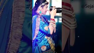 Lag Jawe Tavdiyo  Salim Sekhawas Shilpa Bidawat  new rajasthani song 2023 shorts [upl. by Rimidalb52]