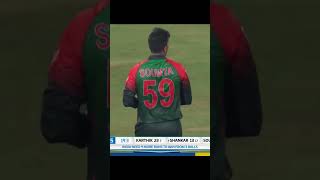 Dinesh Karthiks Heroics in Nidahas Trophy Final  297 DK cricket nidahastrophy india [upl. by Atterol]