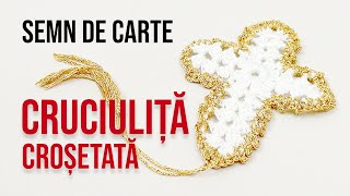 Semn de carte cruciuliță croșetată  Tutorial croșetat începători [upl. by Jereld]