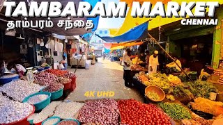 Tambaram Market  தாம்பரம் சந்தை  Chennai [upl. by Gettings]